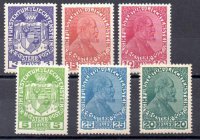 Liechtenstein A&ntilde;o 1917/18 N&ordm; Yvert&nbsp;4/5 (**)Valor Catalogo 48.0&euro;