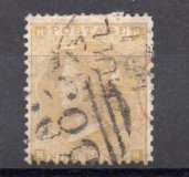 Inglaterra A&ntilde;o 1862/63 N&ordm; Yvert 23 (o)