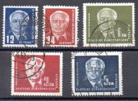 DDR N&ordm; Yvert&nbsp; 6/9A (o)