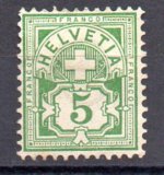 Suiza A&ntilde;o 1882/99 N&ordm; 66 (*)
