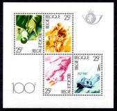 Bélgica AÑo 1982 Nº Yvert 58 (**)