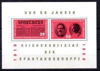 DDR N&ordm; Yvert 20 (**)