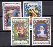 Sellos de Navidad St. Chritopher-Nevis Nº 340/43 (**)