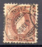Suiza A&ntilde;o 1905/07 N&ordm; Yvert 112 (o)