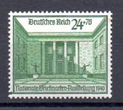 Alemania Imperio Nº Yvert 667 Nº Michel 743 (**)