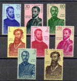 Forjadores de Am&eacute;rica N&ordm; 1298/05 (**)