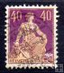 Suiza Año 1907/17 Nº Yvert 123a (o)