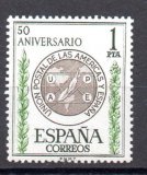 L aniversario de la Uni&oacute;n Postal Americana y Espa&ntilde;a N&ordm; 1462 (**)