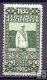 Austria Año 1910 Nº Yvert 130 (*)