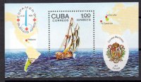 Sellos de Barcos Cuba Nº HB-69 (**)