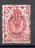 Finlandia Año 1891 Nº Yvert 38 (o)