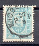 Dinamarca Servicio Año 1875/02 Nº Yvert 4(B) (o)