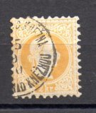Austria Año 1867/80 Nº Yvert  32 (o)
