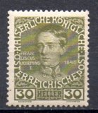 Austria Año 1913/15 Nº Yvert 110a (*)