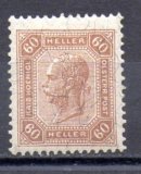 Austria Año 1904 Nº Yvert 93a (*)