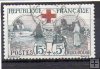 Francia Año 1918 Nº Yvert 156 (o)