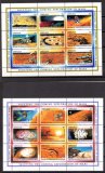 Sellos de Espacio Granada Nº 1998/33 (**)