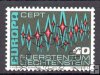 Liechtenstein Año 1972 Nº Yvert 507 (o)