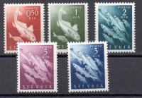 Sello de Triste Yugoslavia Tasas Nº Michel 6/10 (*)