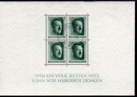 Alemania Imperio Nº Yvert 8 Nº Michel 7 (o)