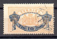 Suecia Servicio Año 1874/96 Nº Yvert 14 (o)