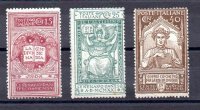 Italia Año 1921 Nº Yvert 110/112 (*)