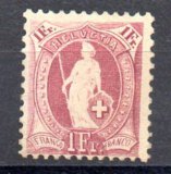 Suiza A&ntilde;o1882/04&nbsp;N&ordm; Yvert 79 (**)