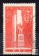 Francia Año 1938 Nº Yvert 395 (o)