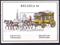 Belgica Año 1982 Nº Yvert 59 (**)