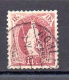 Suiza A&ntilde;o 1882/04 N&ordm; 79 (o)