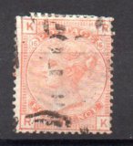 Inglaterra Ano 1876/1870 N&ordm; Yvert 58 (o)