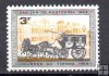 Bélgica Año 1963 Nº Yvert 1249 (**)