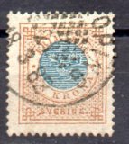 Suecia Año 1872/85 Nº Yvert 26A (o)