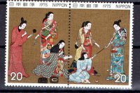 Japón Año 1975 Nº Yvert 1152/53 (**)