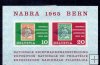 Suiza Año 1965 Hoja Bloque Nº Yvert  20 (*)