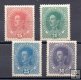 Austria Año 1917 Nº Yvert 162/65 (*)