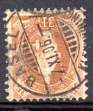 Suiza A&ntilde;o 1894 N&ordm; Zumstein 72D (o)
