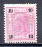 Austria Año 1899/02 Nº Yvert 70 (*)