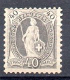Suiza A&ntilde;o 1882/04 N&ordm; Yvert 75 (**)