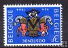Bélgica año 1964 Nº Yvert 1285 (**)