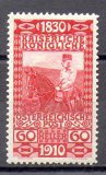 Austria Año 1910 Nº Yvert 131 (*)