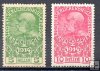 Austria Año 1913/15 Nº Yvert 136/37 (*)