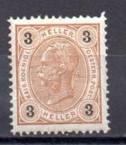 Austria Año 1899/02 Nº Yvert  67 (*)