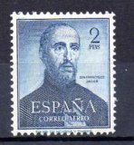 IV centenario de la muerte de Francisco Javier n&ordm; 1118 (**)