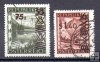 Austria Nº Yvert 685/686 (o)