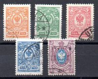 Finlandia Año 1911 Nº Yvert 61/65 (o)