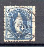 Suiza A&ntilde;o 1891 N&ordm; Zumstein 70C (o)