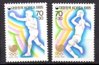 Deportes y Olimpiadas Korea Nº 1285/86 (**)