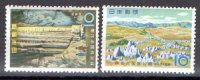 Japón Año 1959 Nº Yvert 616/20 (**)