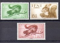 Ifni A&ntilde;o 1955 N&ordm; 125/27 (**)